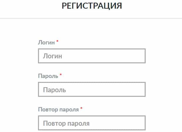 ЛайвКоин регистрация