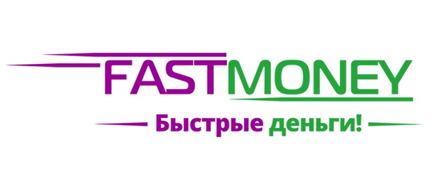 fastmoney.ru отзывы