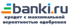 Банки ру форум. Banki.ru logo. Banki.ru логотип в PNG. Www.banki.ru. Баннер банки ру.