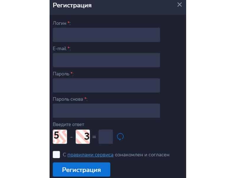 obmenlite24.ru регистрация