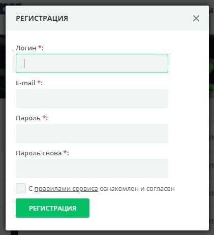 Регистрация babasiki.ru