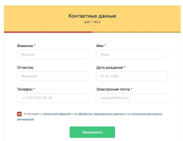 manimo.ru контактная информация