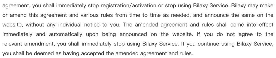 Пользовательское соглашение Bilaxy