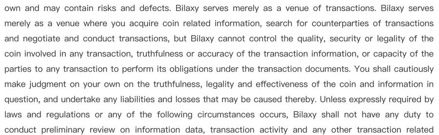 bilaxy.com правила криптовалютной биржи