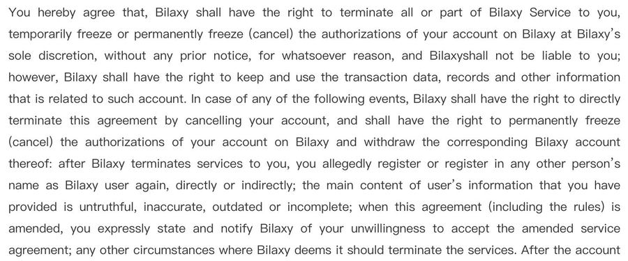 Блокировка учетной записи в Bilaxy