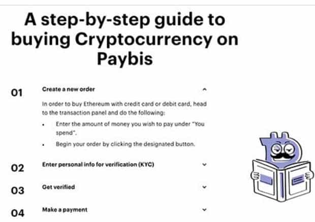 Paybis купить криптовалюту на сайте