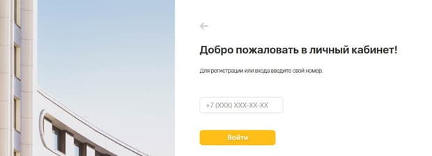 robotmoney.ru личный кабинет