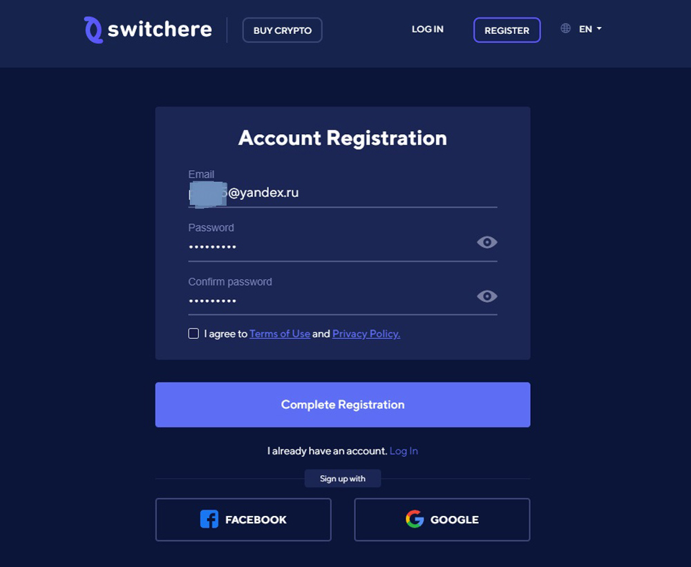 Switchere регистрация