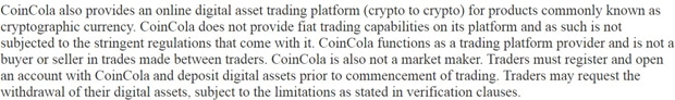 CoinCola покупка и продажа криптовалют