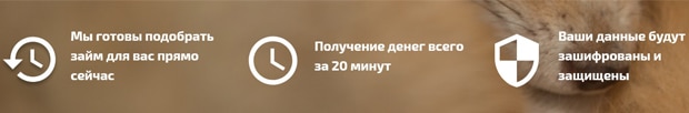 finicom.ru преимущества
