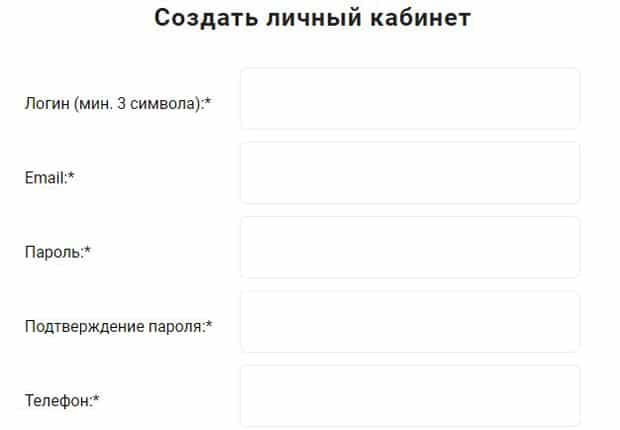 general-food.ru регистрация