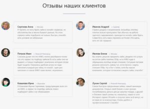 mr-zaim.ru отзывы клиентов МФО