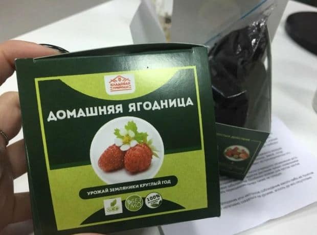 berry-home.ru состав домашней ягодницы Кладовой природы