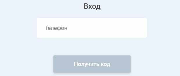 odobrim.ru регистрация