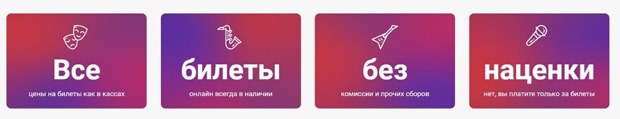 ponominalu.ru отзывы клиентов