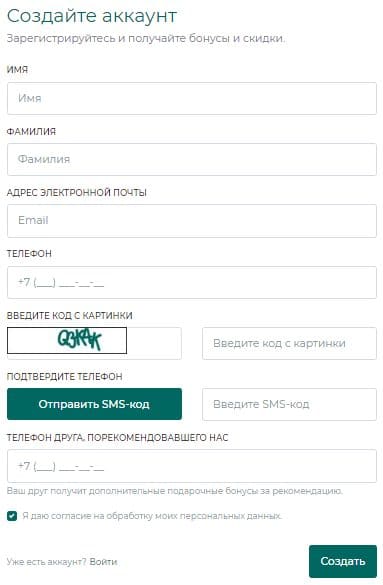 slepayakurica.ru регистрация