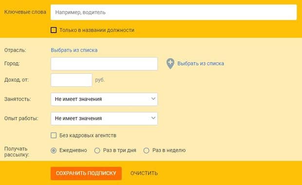 careerist.ru поиск сотрудников