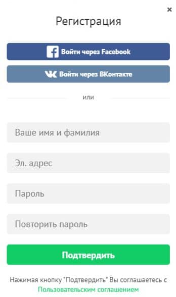 moguza.ru регистрация
