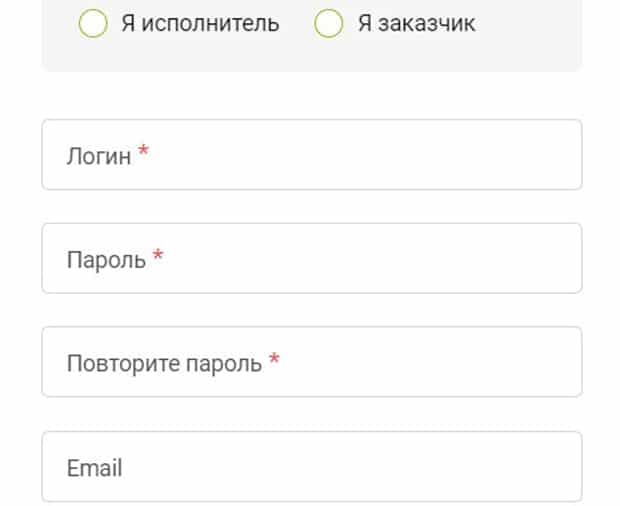 socialtools.ru регистрация