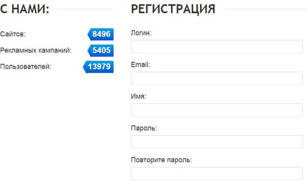 contema.ru регистрация