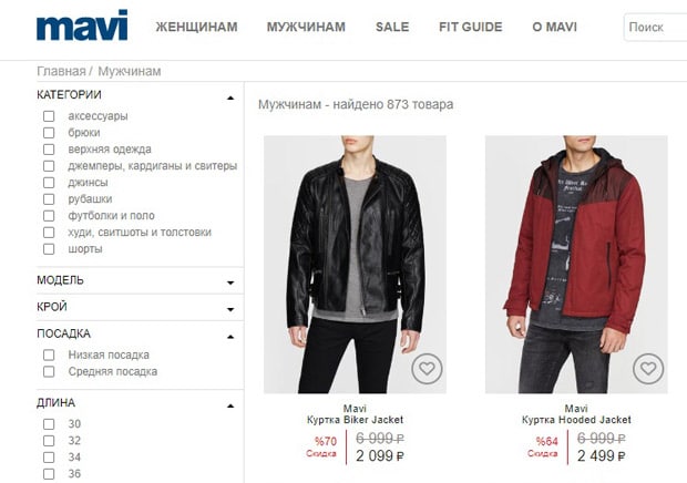 mavi.com найти одежду