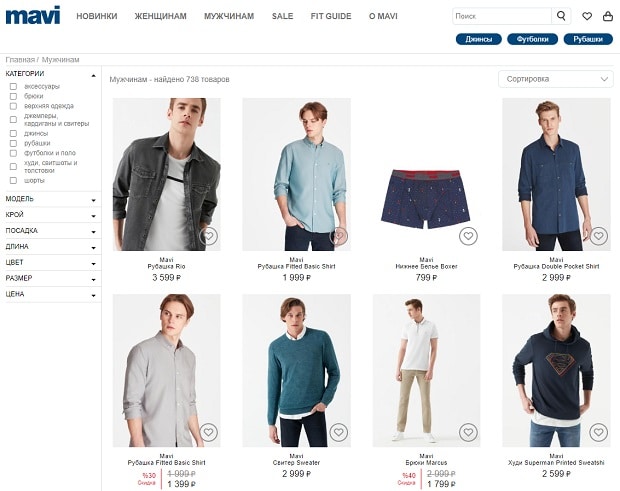 mavi.com мужская одежда