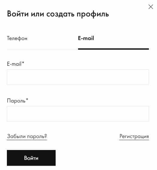 alltime.ru регистрация