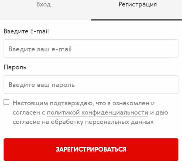 kupivip.ru регистрация