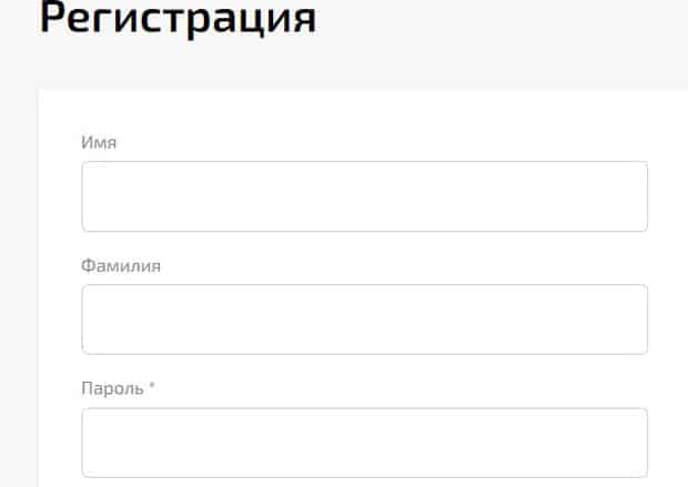 rocastore.ru регистрация