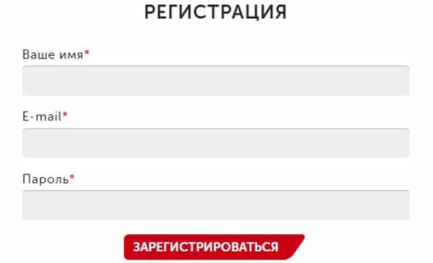 allrad.ru регистрация