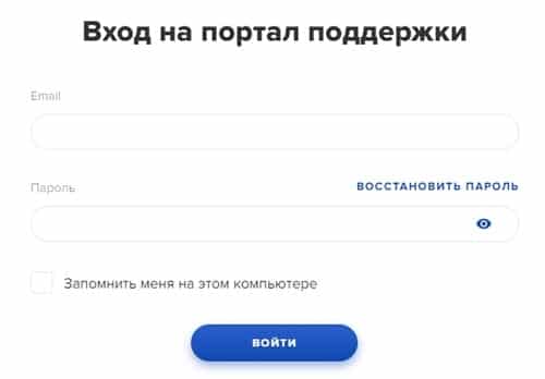 Как пройти регистрацию на сайте shop.aquaphor.ru