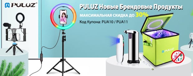 sunsky-online.com скидка на Puluz