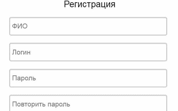 svetodom.ru регистрация