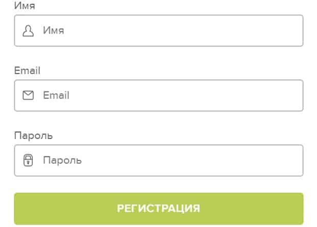 tomdom.ru регистрация