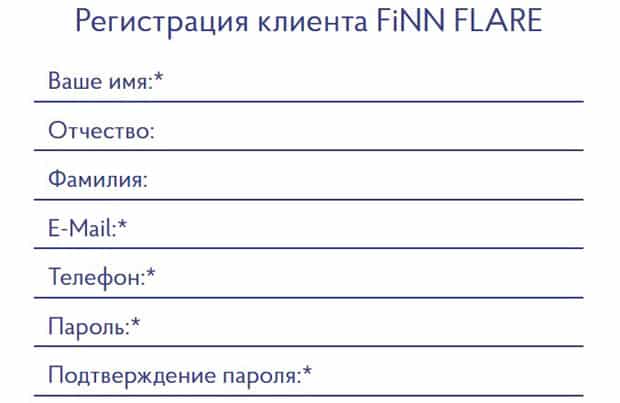 finn-flare.ru регистрация