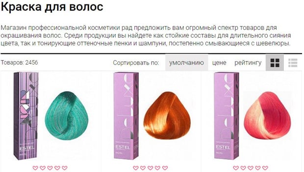 maknails.ru краска для волос