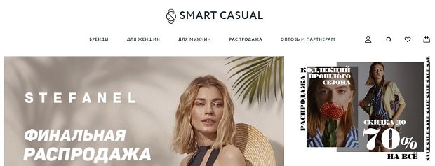 smartcasual.ru это развод? Отзывы