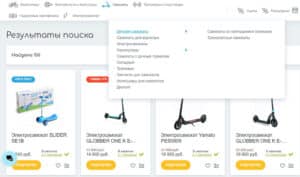 velodrive.ru найти товар