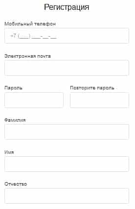 dochkisinochki.ru регистрация