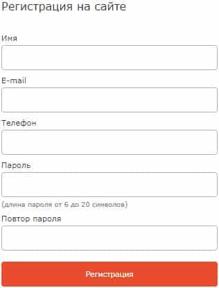 market-sveta.ru регистрация