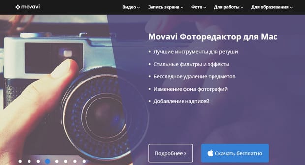Секс соблазнил работе - порно видео на altaifish.ru