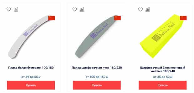 Myslitsky Nail.ru выбрать инструменты