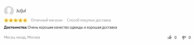 reima.ru отзывы