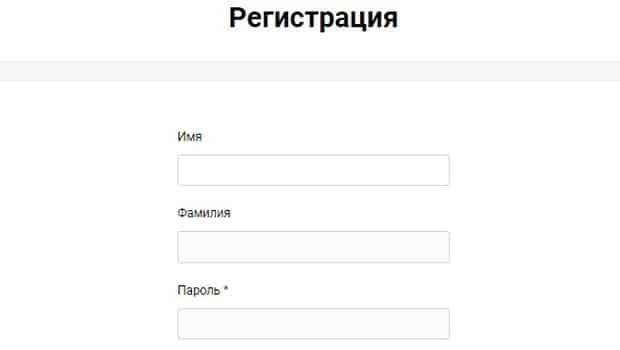 Dkrussia регистрация