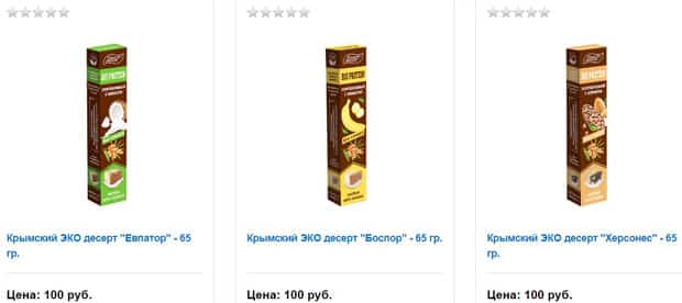 Лактомин.ру купить полезные сладости