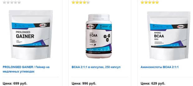 Лактомин.ru купить протеины после тренировки