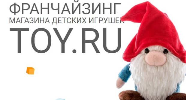 toy.ru партнерская программа