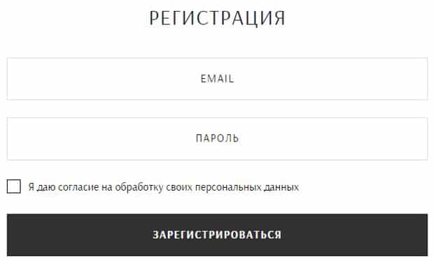 vipavenue.ru регистрация