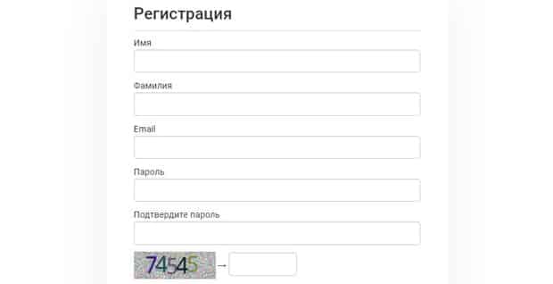aromacode.ru регистрация