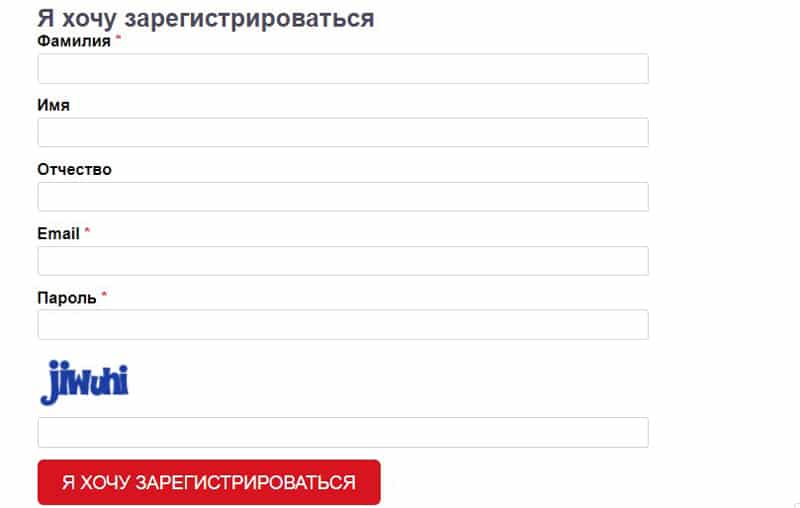 hobbycenter.ru регистрация